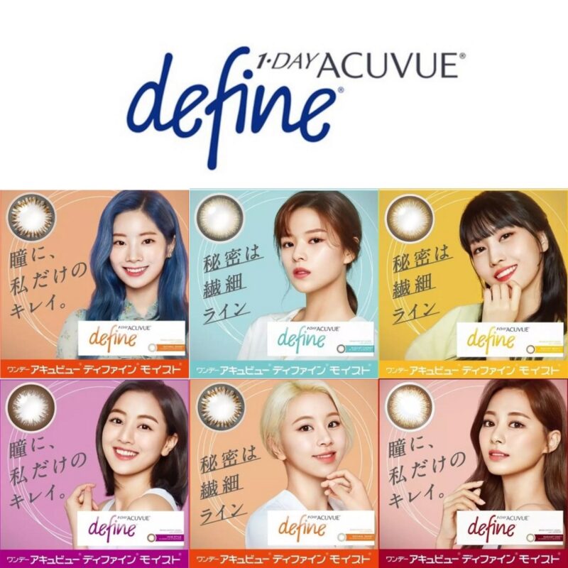 1Day Acuvue Define With Lacreon
