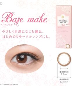 Seed Eye Coffret 1Day Uv Coloured Contact Lenses Base Make Made In Japan