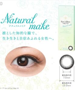 Seed Eye Coffret 1Day Uv Coloured Contact Lenses Natural Make Made In Japan