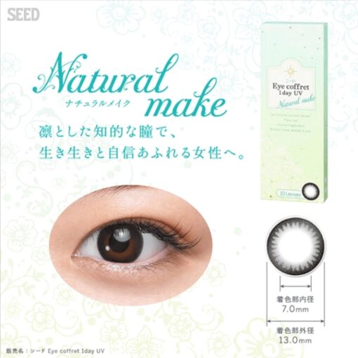 Seed Eye Coffret 1Day Uv Coloured Contact Lenses Natural Make Made In Japan