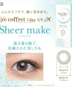 Seed Eye Coffret 1Day Uv Sheer Make Colored Contact Lenses Made In Japan