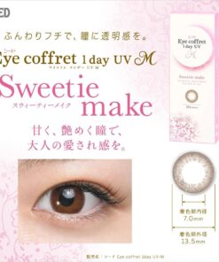 Seed Eye Coffret 1Day Uv Sweetie Make Coloured Contact Lenses Made In Japan
