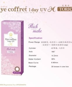 Seed 1Day Eye Coffret Toric Is A Japan-Made Daily Color Lenses