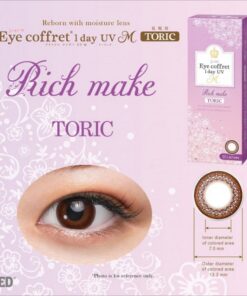 Seed Eye Coffret 1Day Uv M Toric Is A Japan-Made Daily Color Disposable Lenses