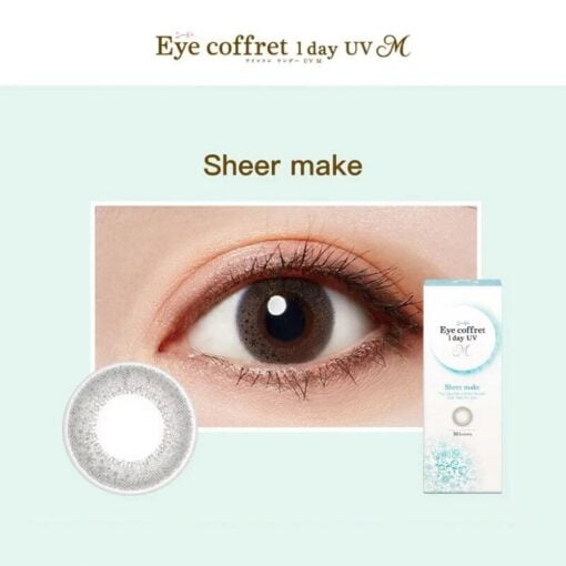Seed Eye Coffret 1Day Uv Sheer Make Coloured Contact Lenses Made In Japan