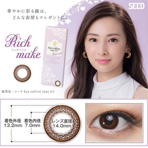 Seed Eye Coffret 1Day Uv Toric Is A Japan-Made Daily Colour Lenses