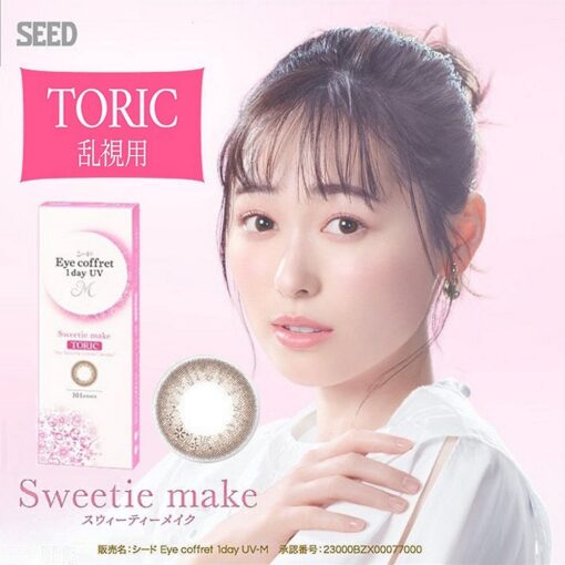 Seed Eye Coffret 1Day Uv M Toric