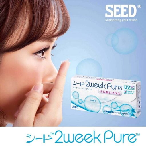 Seed 2Week Pure Moisture