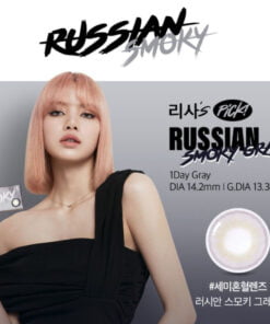 Olens 1 Day Russian Smoky Gray Daily Colored Contact Lenses From Korea